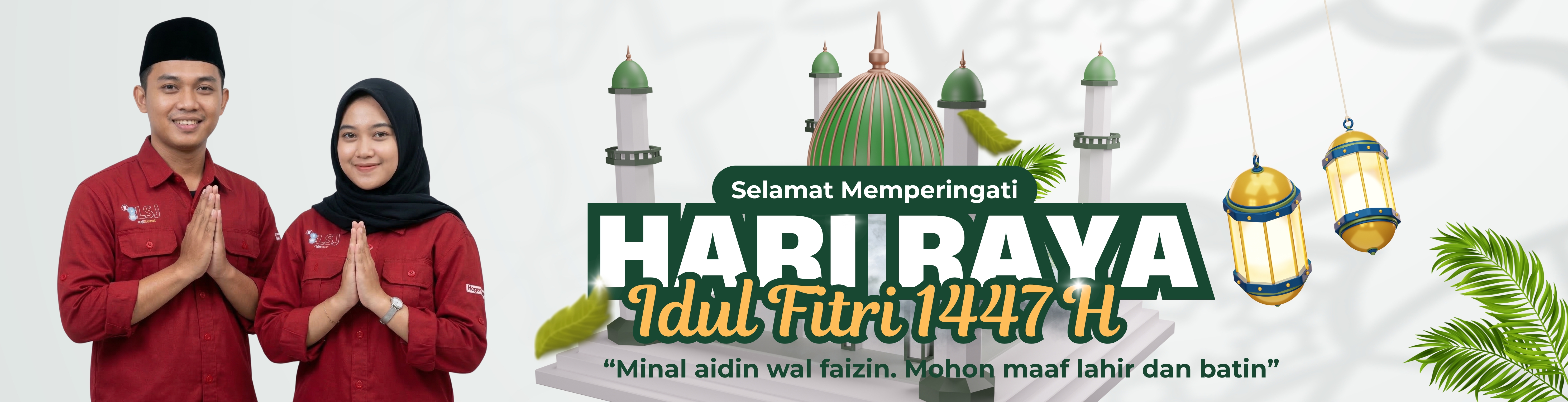 Hari Raya
